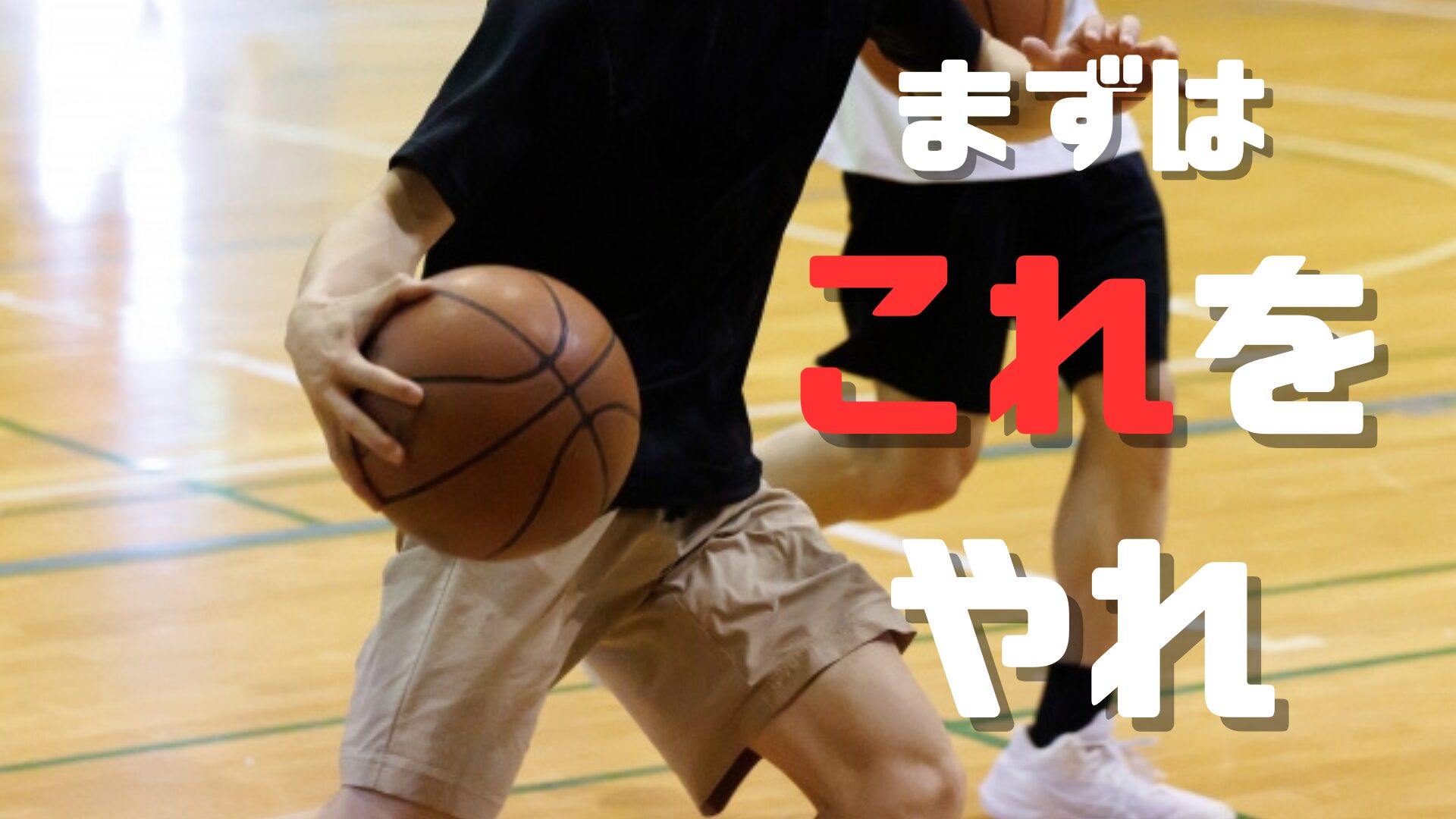 yuta👁️のコピー.pdf 5 2